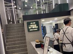 -茉酸奶(春熙路店)