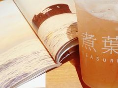 -煮叶(悠唐广场店)