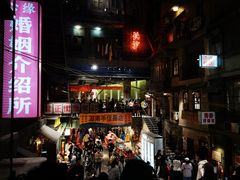 门面-文和友老长沙龙虾馆(化龙池店)