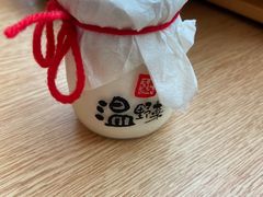 -温野菜涮涮锅(曲江大悦城店)