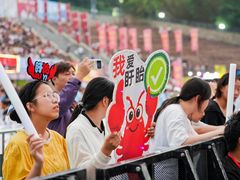 -中国盱眙国际龙虾节广场
