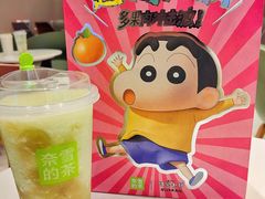 -奈雪的茶(中华广场店)
