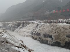 -陕西黄河壶口瀑布旅游区