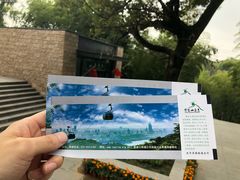 -紫金山索道-售票处
