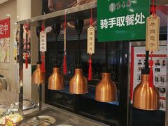 -紫光园(劲松店)