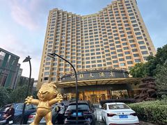 -上海神旺大酒店