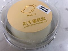 -欢牛蛋糕屋(萧山万象汇店)
