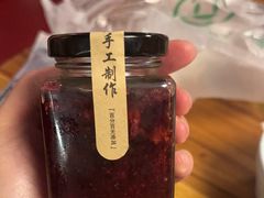 -缘生态云南菜·野生菌庭院餐厅(华侨城店)