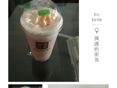 -奈雪的茶(金地广场店)