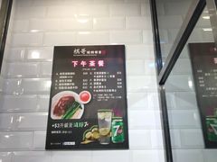 -棋哥烧鹅餐室(发昌大厦店)