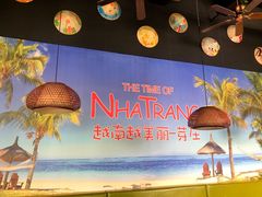 -印象芽庄越式餐厅(东兴店)