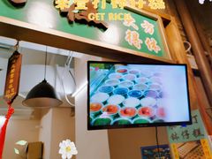 -来壹打钵仔糕(深圳文和友店)