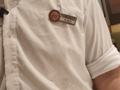 -海底捞火锅(宇飞大厦店)