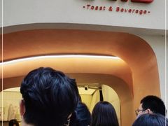 -tab(天河南店)
