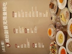 -斗牛士牛排(南京东路店)