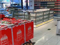 -百年义利(福长街店)