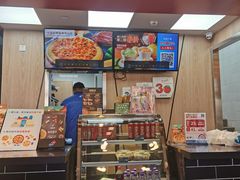 -达美乐比萨(凯莱赛店)