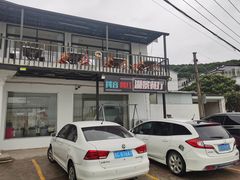 -湖山人家·湖景餐厅·特色农家菜(太湖西山店)