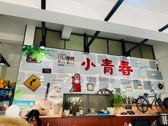 -沈记土鸡米线(七星街品牌中心店)