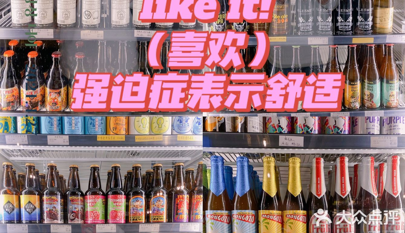 🌈五一假期来一趟成都美食之旅叭