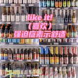 🌈五一假期来一趟成都美食之旅叭