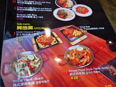 -Kpasta韩式意大利面