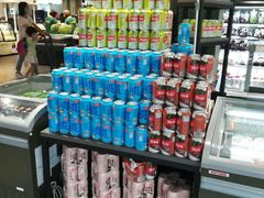 -大昌超市(中环店)