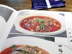 -湘味淳(千禧街店)