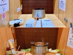 -独食火锅·半米屋台(望平街店)