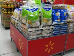 -沃尔玛购物广场(广场路店)