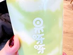 -果呀呀(凯德广场店)