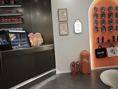 -Pull-Tab拉环咖啡(杭州市上城区来福士中心店)