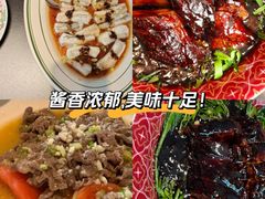 -维园悦谱·海派家常菜(乌鲁木齐南路店)