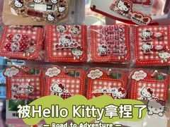 -大连凯丹广场