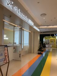 -苑苑vbeauty科技美容SPA