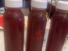 -金鼎轩(方庄天坛店)