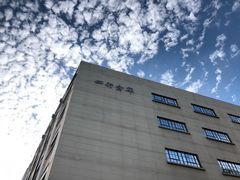 -上海四行仓库抗战纪念馆