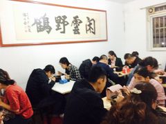 -赵家牛肉砂锅(台西三路店)