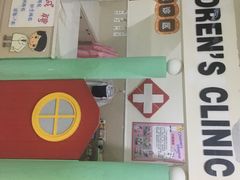 -吉的堡幼儿园(昆明俊发城英胜园)