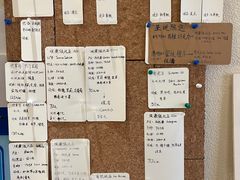 -Radar Coffee(思南路店)