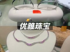 -金光华广场