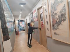 -汉翔书法丨书法·美术·硬笔·国画(五道口校区)