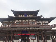 -西安青龙寺遗址景区
