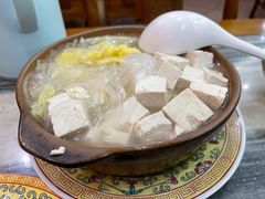 砂锅白菜豆腐粉丝-砂锅居(西四店)