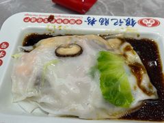 -银记肠粉店(北京路店)