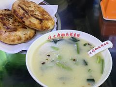 -张吉祥花椒肉火烧(老潍县美食城店)