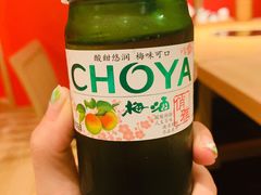 -大和食乐·鲜和牛酸汤火锅(环宇荟店)