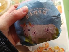 -麦当劳(四平路店)