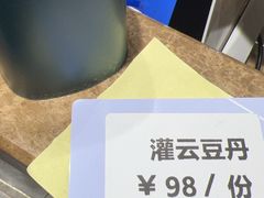 -大众海鲜(巨龙北路店)