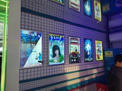 -移动谜城·大笨象密室逃脱(五棵松店)